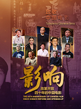 我和姐夫